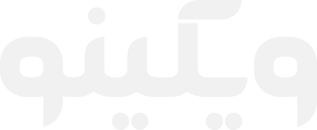 لوگوی ویکی‌نو